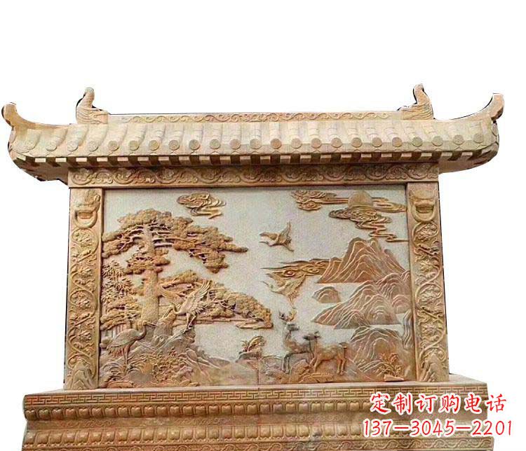 石狮石浮雕晚霞红影壁石雕