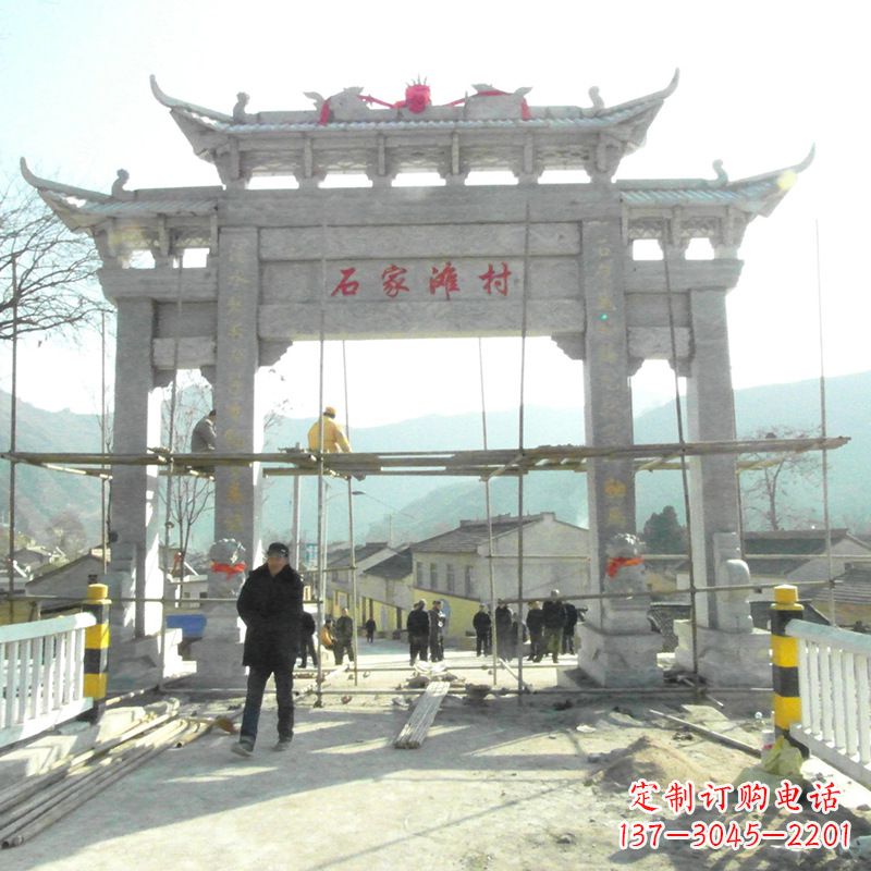 石狮石家滩村入口石牌坊