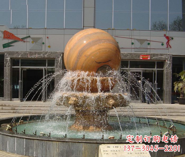 石狮石来运转球晚霞红风水球石雕