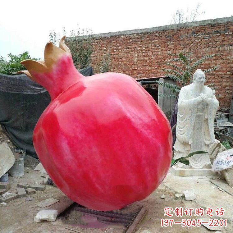 石狮石榴玻璃钢雕塑
