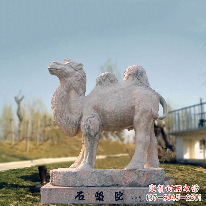 石狮石骆驼动物雕塑