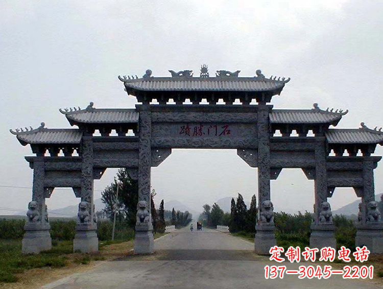 石狮石牌坊 斗楼