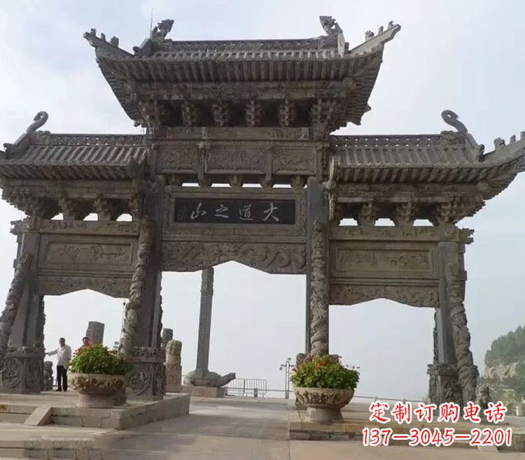石狮石牌坊 效果图