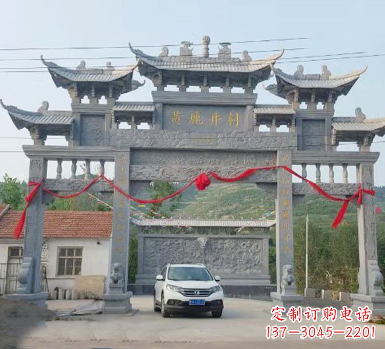 石狮石牌坊石刻