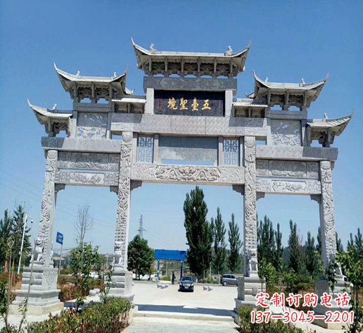 石狮石牌坊医院