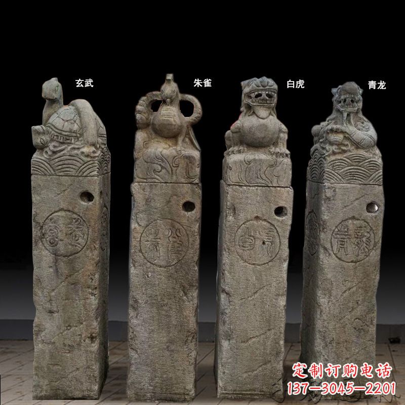 石狮四神兽拴马桩石雕