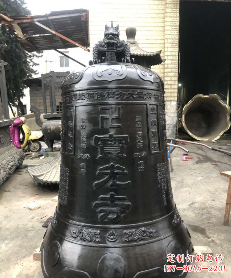 石狮寺庙铜钟雕塑户外摆件