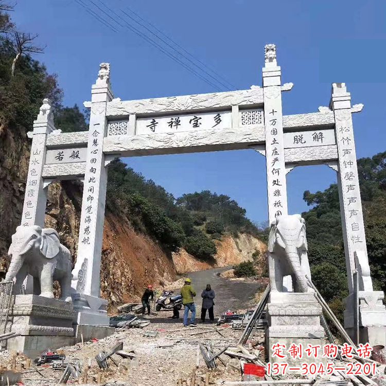 石狮寺院三门无楼牌坊