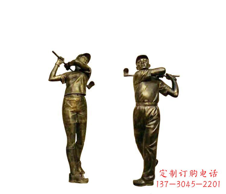 石狮铜雕打高尔夫球人物雕塑