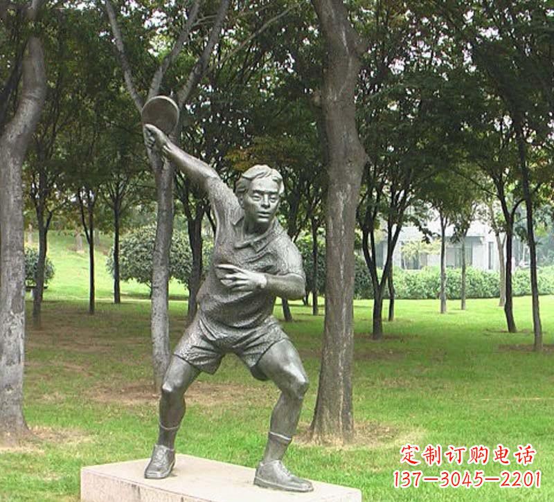 石狮铜雕打乒乓球人物