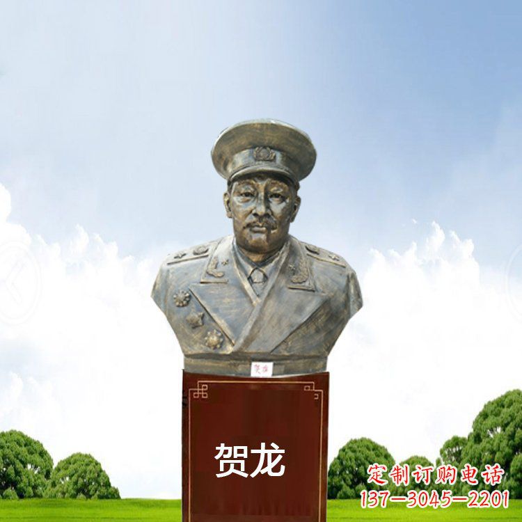 石狮铜雕贺龙头像