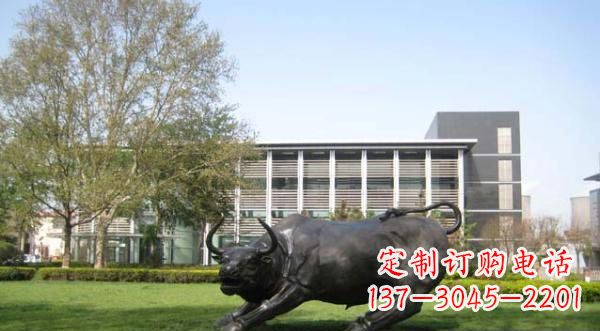 石狮铜雕牛公园动物雕塑 (2)