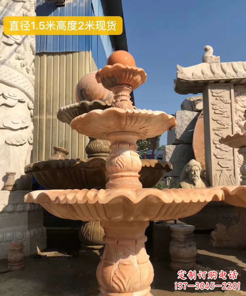 石狮晚霞红大型风水球雕塑小区景观喷泉石雕