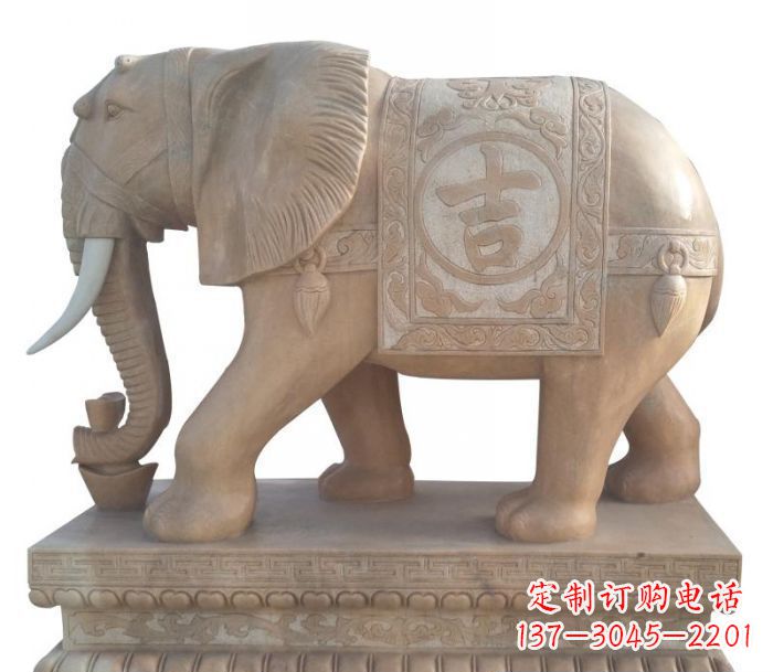 石狮晚霞红吉祥如意大象石雕 (4)