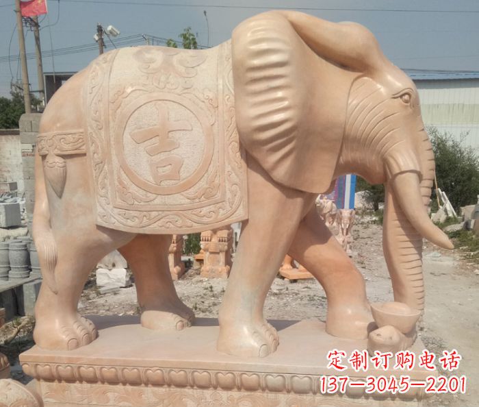 石狮晚霞红吉祥如意门口大象石雕 (2)