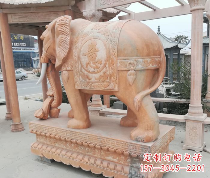 石狮晚霞红吉祥如意门口镇宅招财大象石雕 (2)