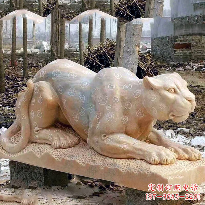 石狮晚霞红金钱豹石雕-公园园林草坪动物雕塑
