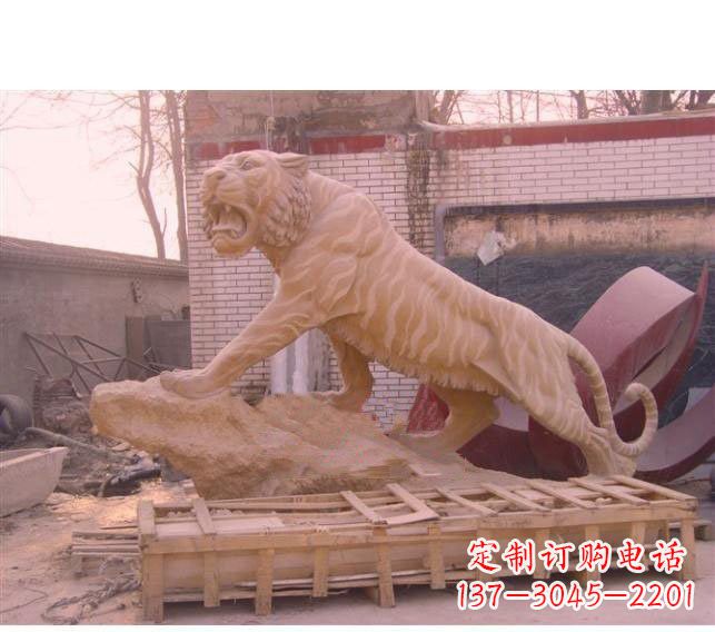 石狮晚霞红老虎石雕 (2)