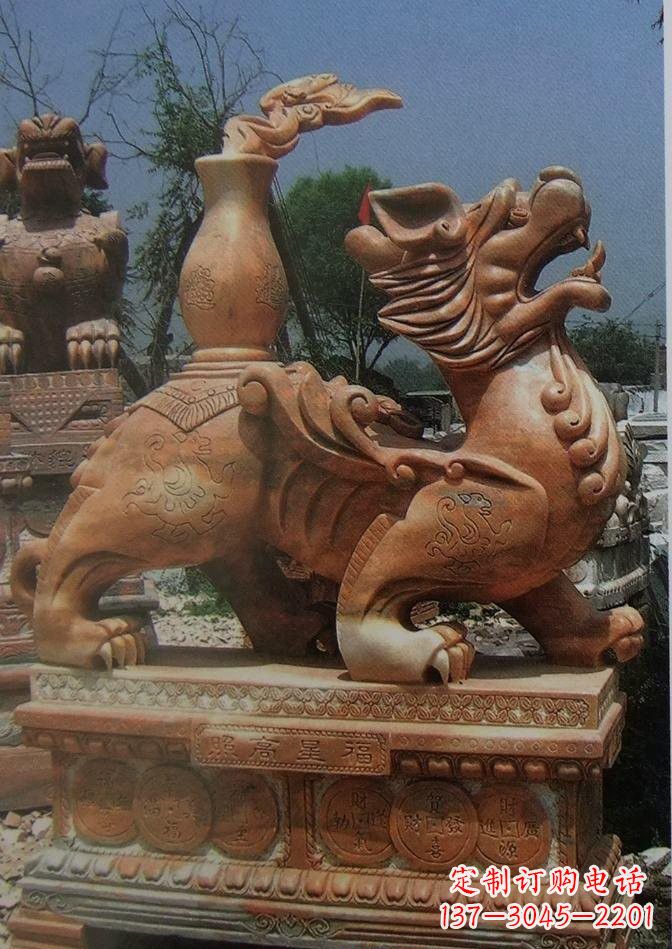 石狮晚霞红貔貅石雕