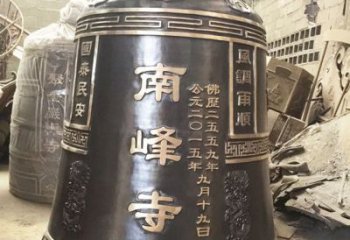 石狮定制南峰寺铜钟，打造精致宗教雕塑