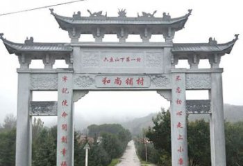 石狮中领雕塑：专业定制农村三门石牌坊