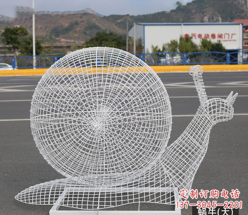 石狮蜗牛镂空不锈钢景观雕塑