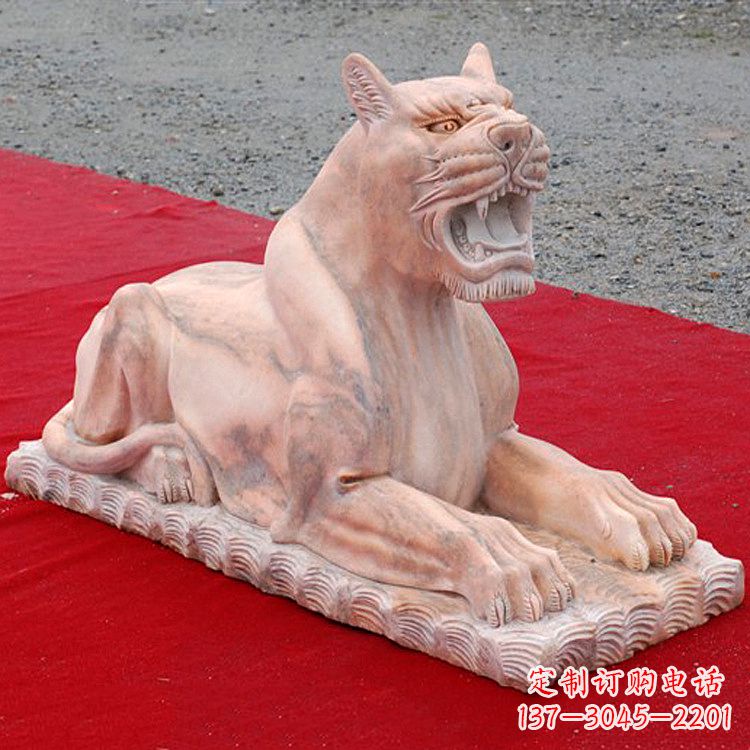石狮卧姿晚霞红老虎石雕