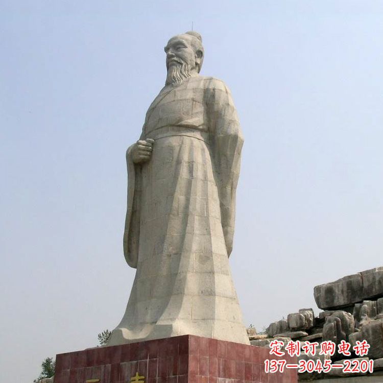 石狮五帝之尧帝大型汉白玉景区景观石雕