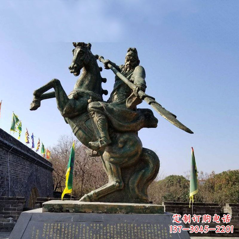 石狮五虎上将关羽骑马舞大刀铜雕景观