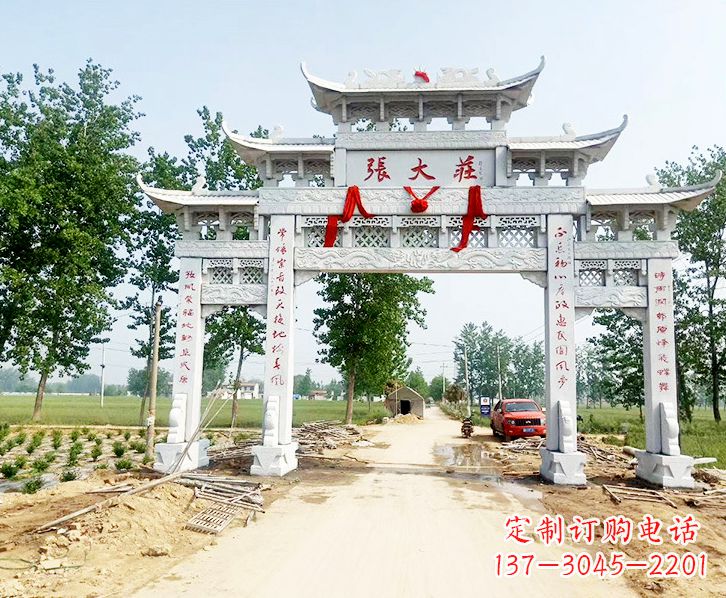 石狮五门牌坊石雕