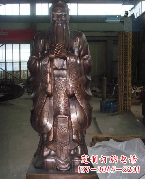 石狮先师孔子雕塑