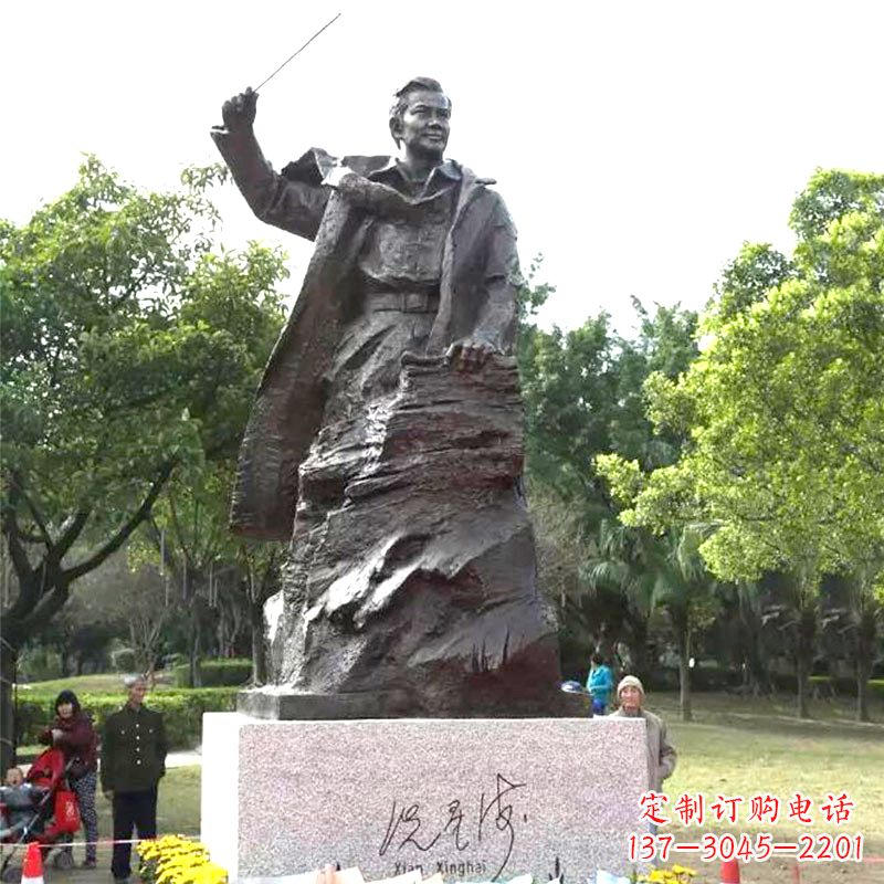 石狮冼星海铜雕塑像