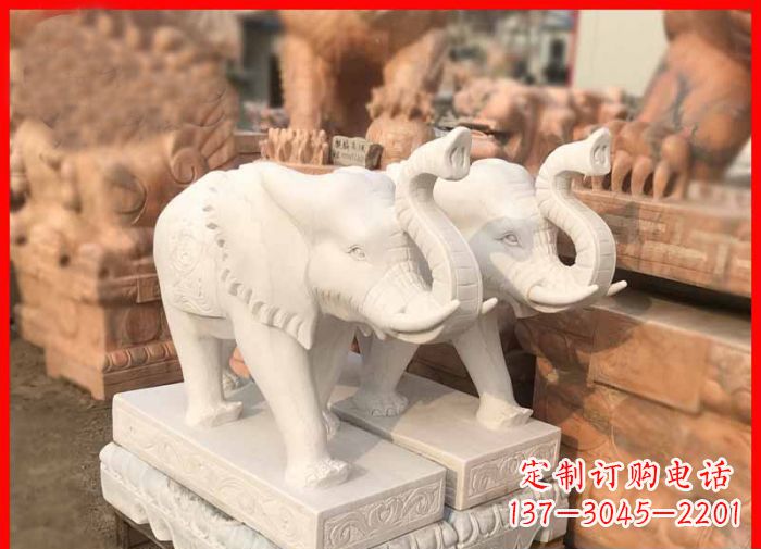 石狮象鼻朝天的大象汉白玉招财石雕