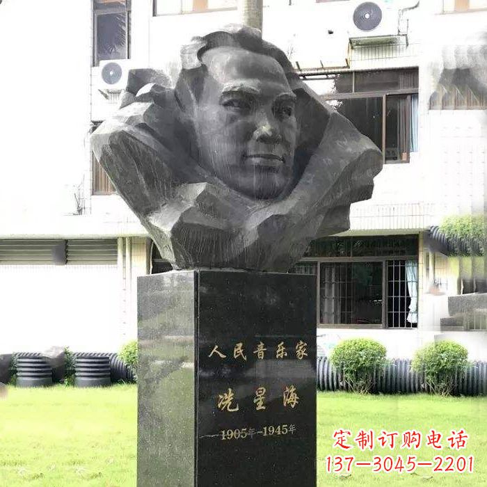 石狮校园名人,人民音乐家冼星海头像雕塑