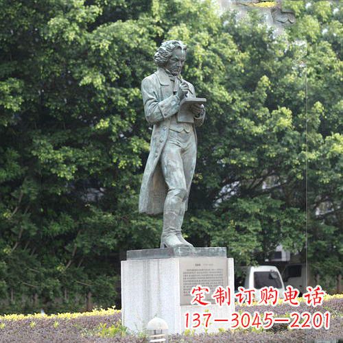 石狮校园名人贝多芬铜雕塑像-音乐学院校园人物雕塑
