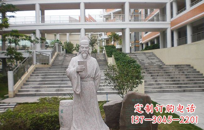 石狮校园名人崔与之石雕