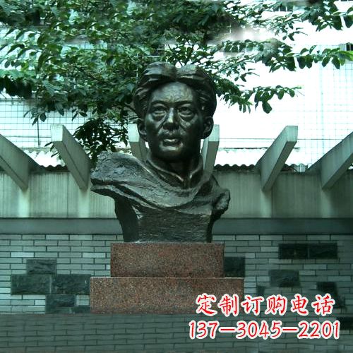 石狮校园名人徐悲鸿头像雕塑