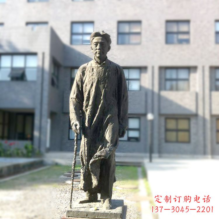 石狮校园名人徐悲鸿雕塑