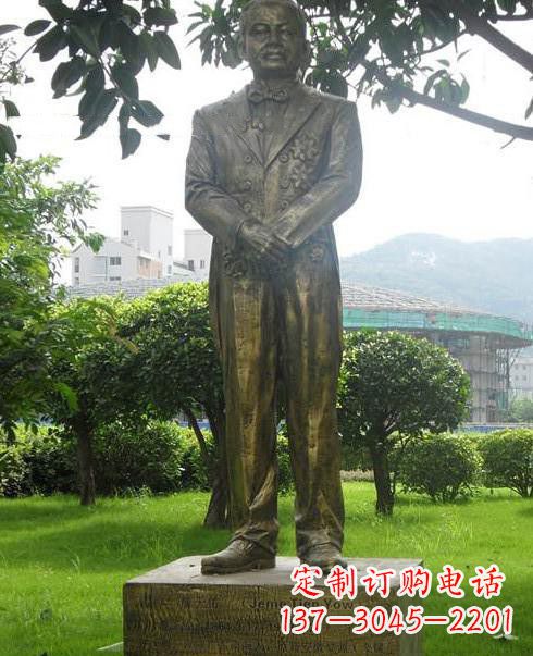 石狮校园人物詹天佑铜雕
