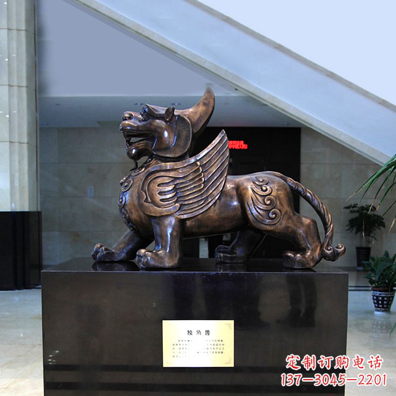 石狮獬豸铜雕摆件-法院公正神兽雕塑