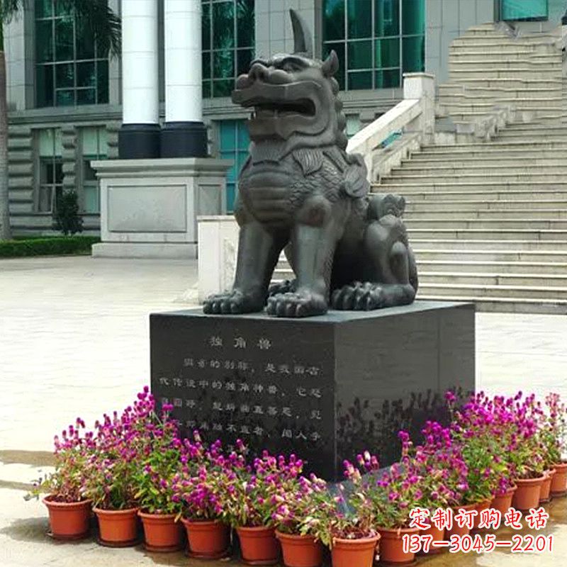 石狮獬豸铜雕塑-法院门前神兽动物雕塑摆件