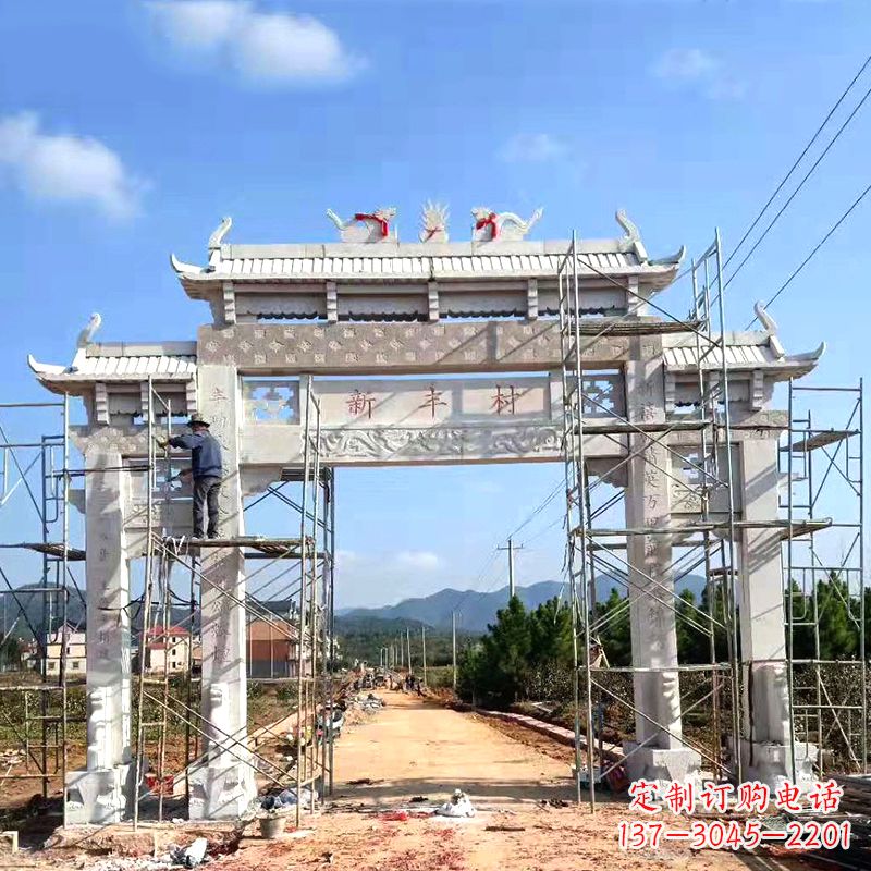 石狮新丰村三门石雕牌坊
