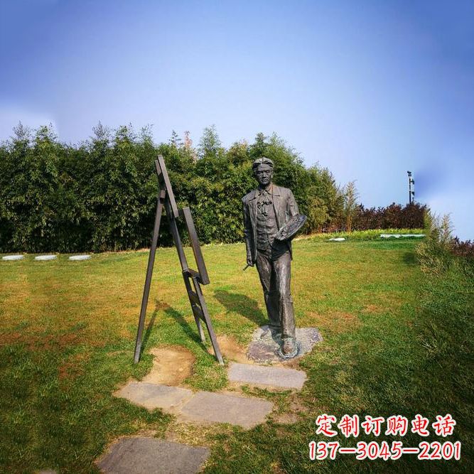 石狮徐悲鸿城市雕塑公园铜雕像