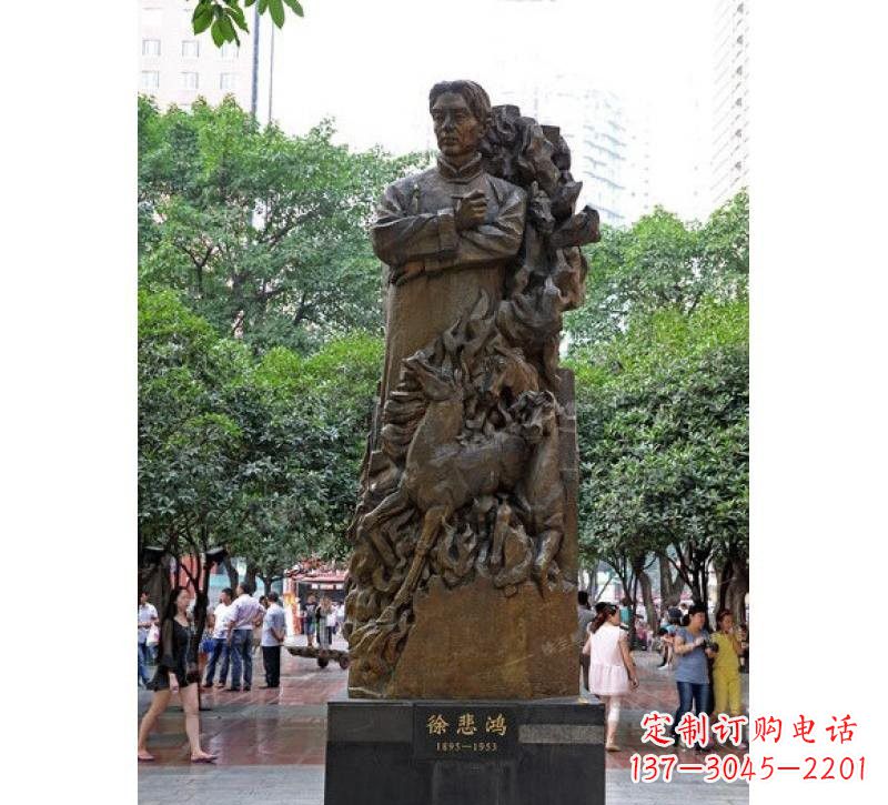 石狮徐悲鸿铜雕
