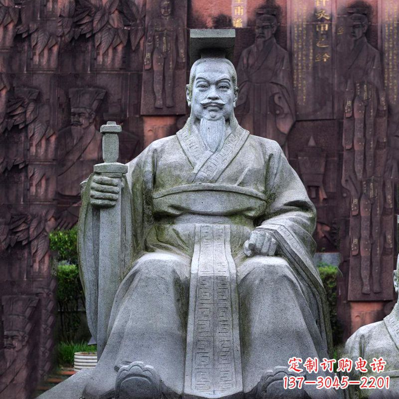 石狮轩辕黄帝坐姿石雕塑像