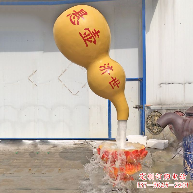 石狮悬壶济世葫芦流水喷泉