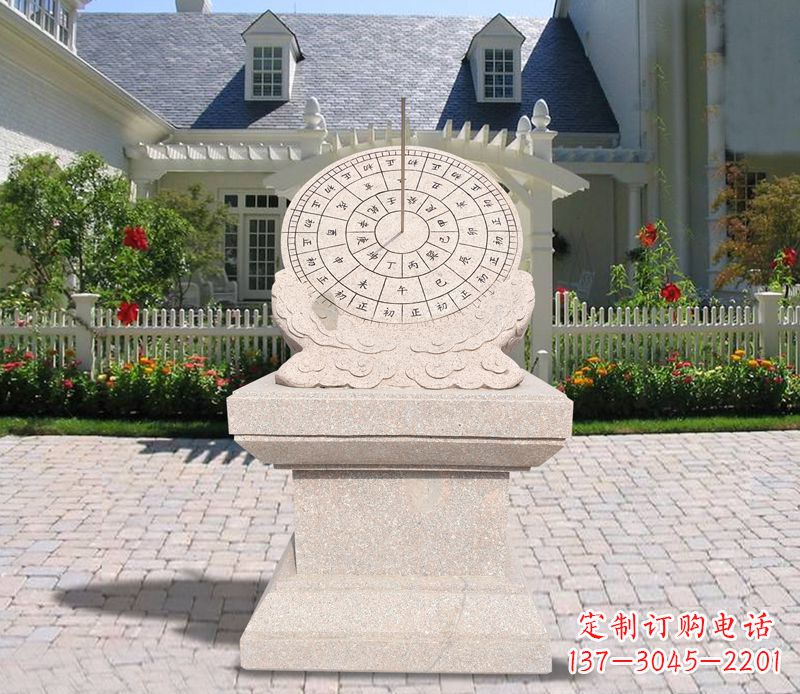 石狮学校大理石日晷石雕 (2)