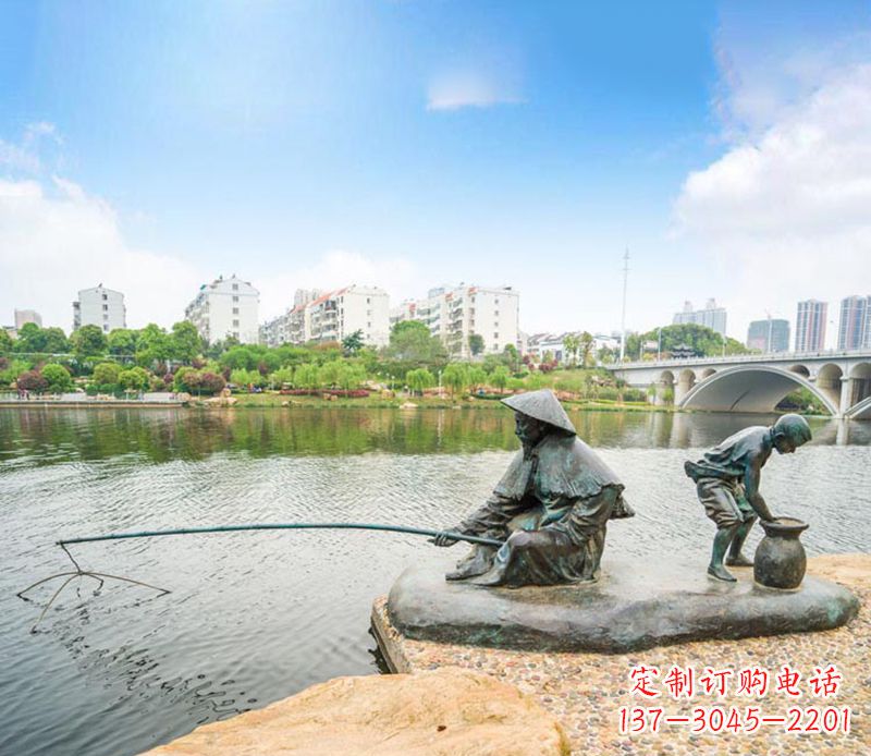 石狮渔翁钓鱼公园景观铜雕