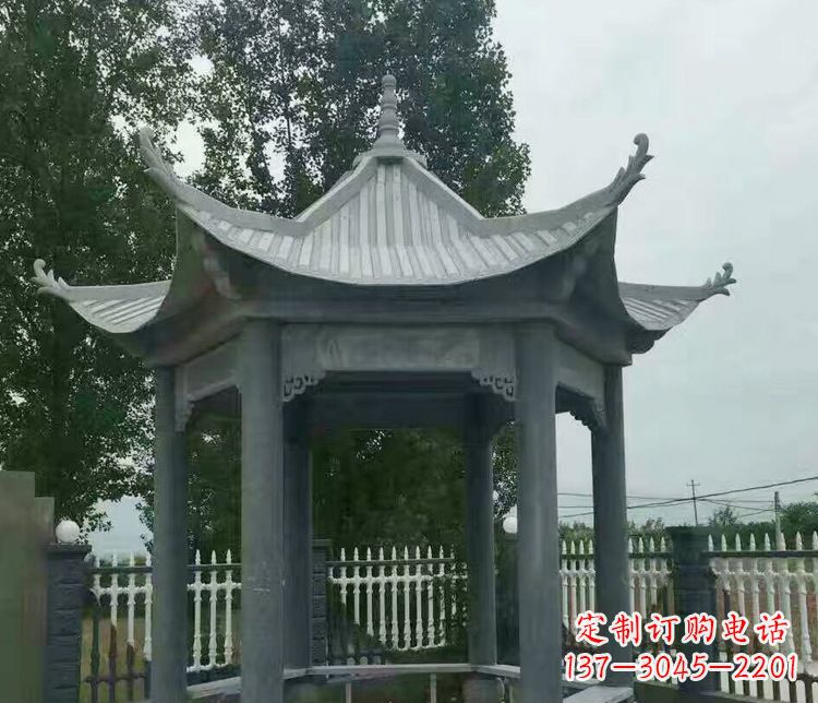 石狮园林仿古石凉亭景观石雕 (2)