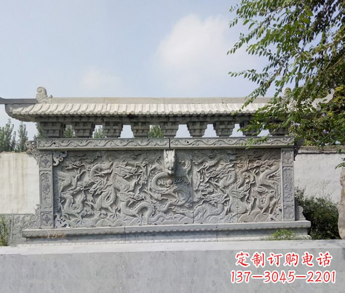 石狮园林九龙壁石浮雕影壁